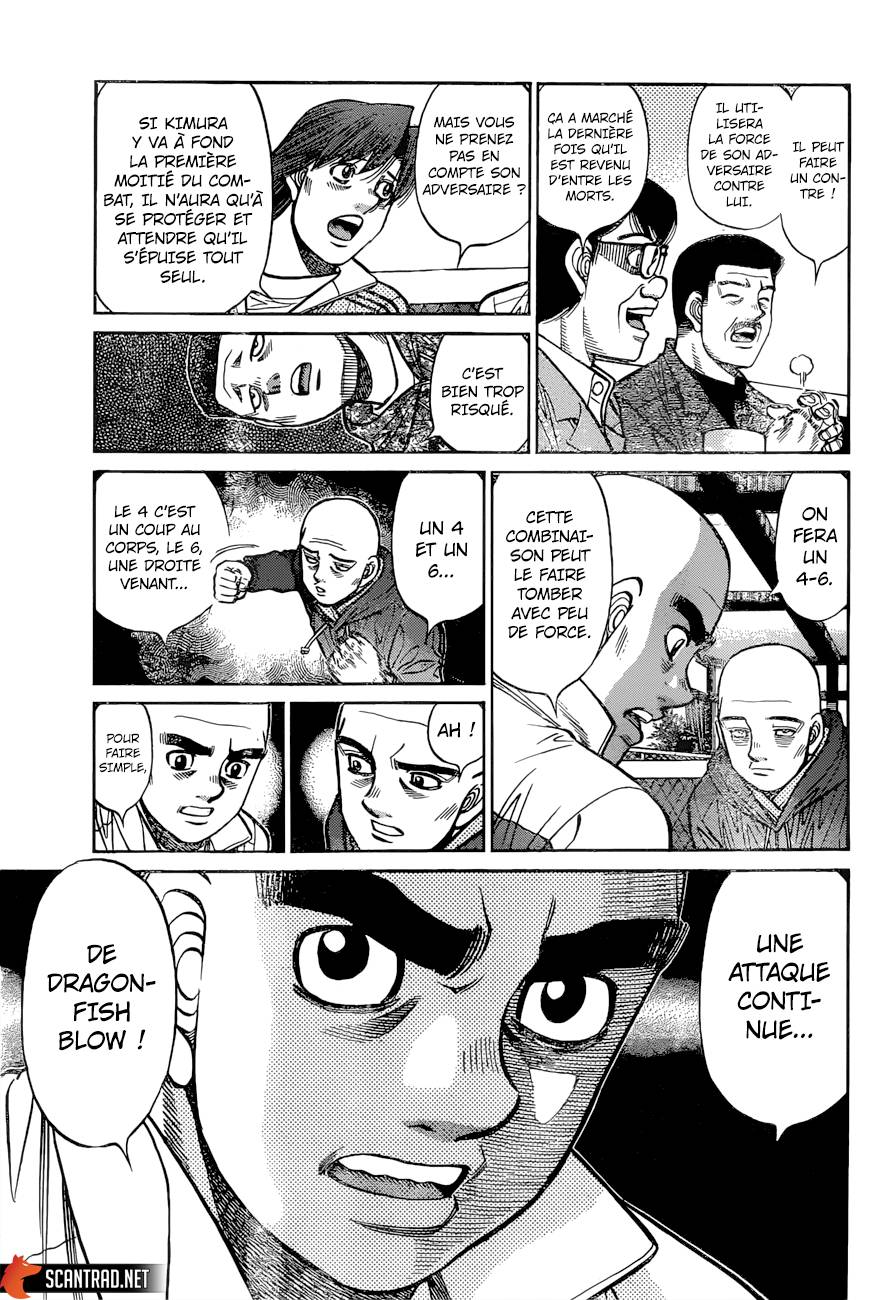 Lecture en ligne Hajime No Ippo 1285 page 6