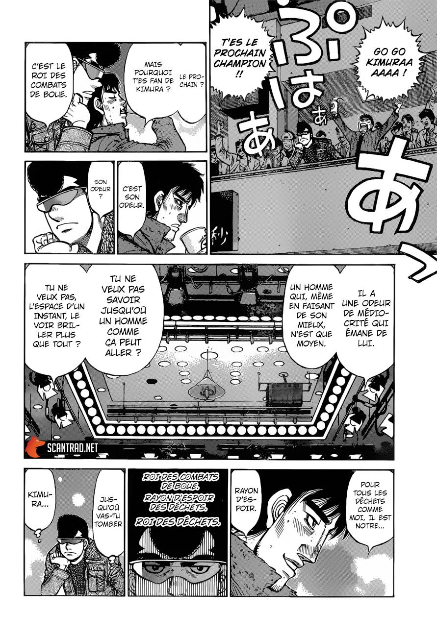 Lecture en ligne Hajime No Ippo 1285 page 13