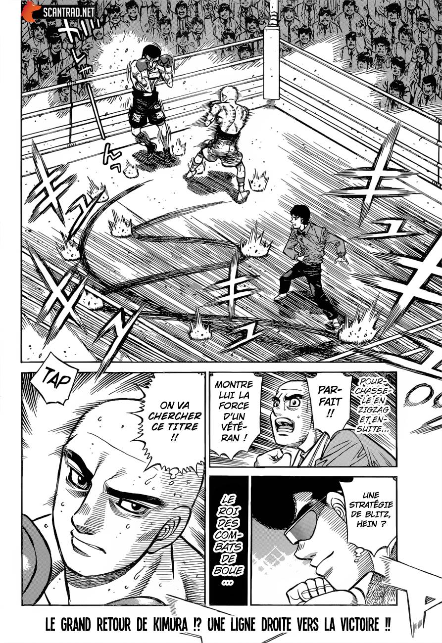 lecture en ligne Hajime No Ippo 1285 page 18