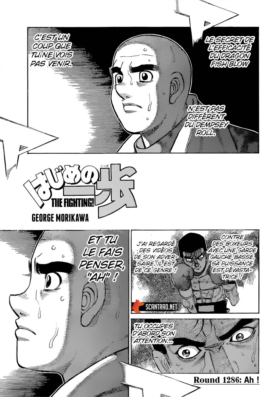 Lecture en ligne Hajime No Ippo 1286 page 1