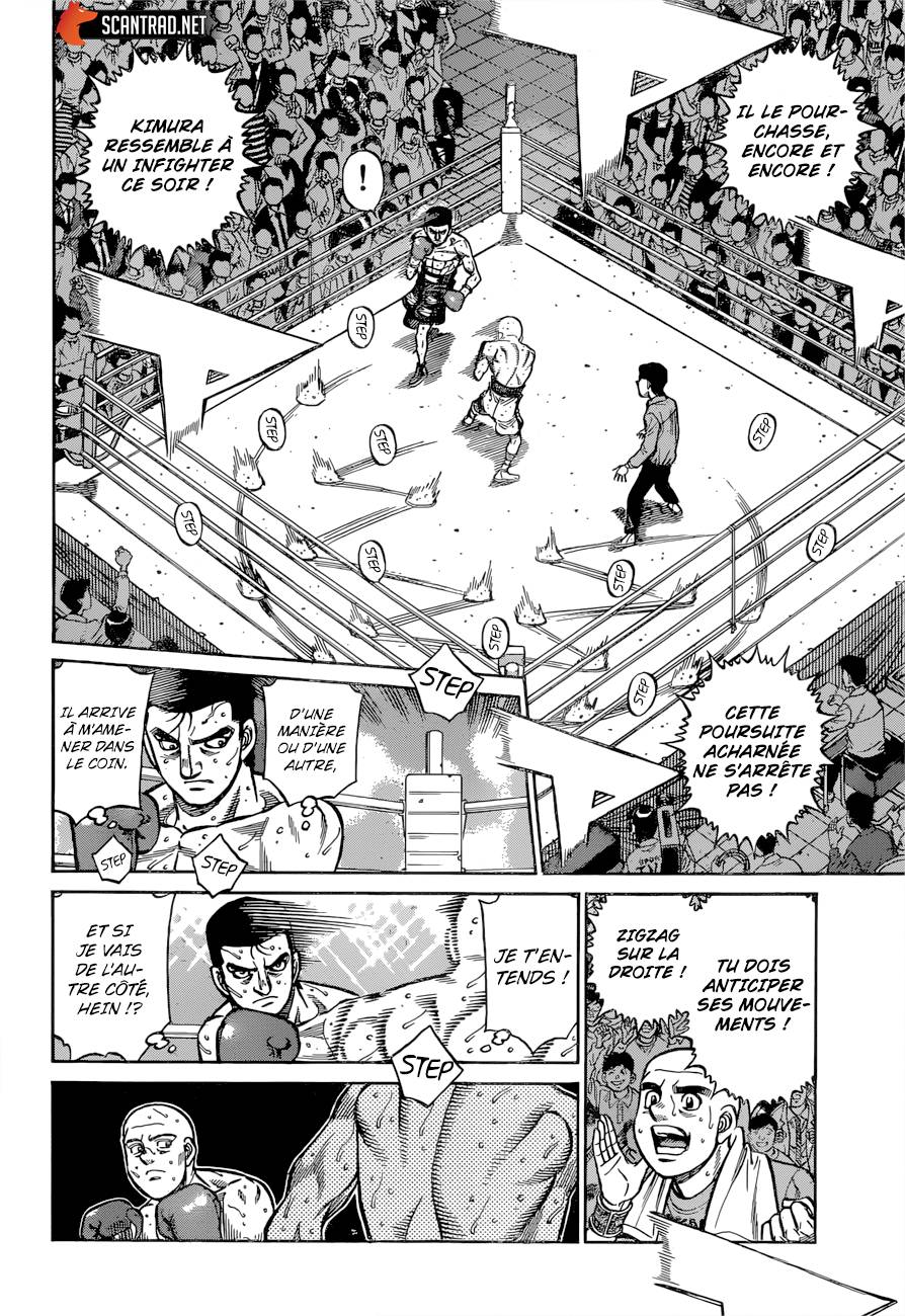 Lecture en ligne Hajime No Ippo 1286 page 7