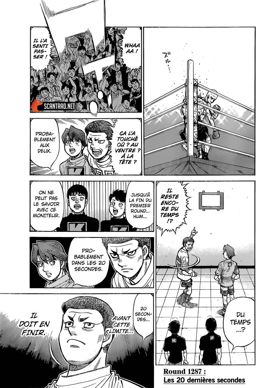 Lecture en ligne Hajime No Ippo 1287 page 4