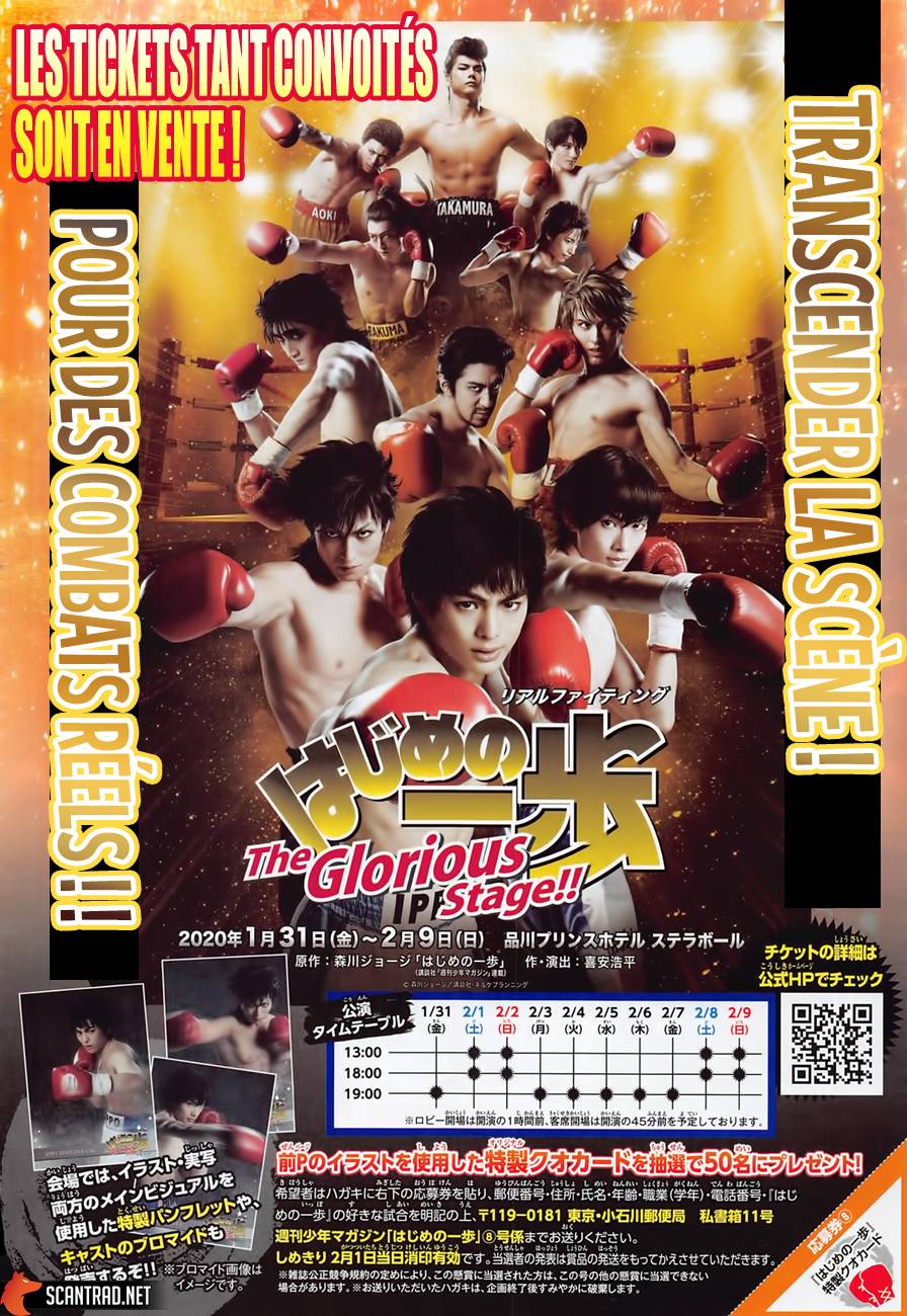 lecture en ligne Hajime No Ippo 1287 page 18