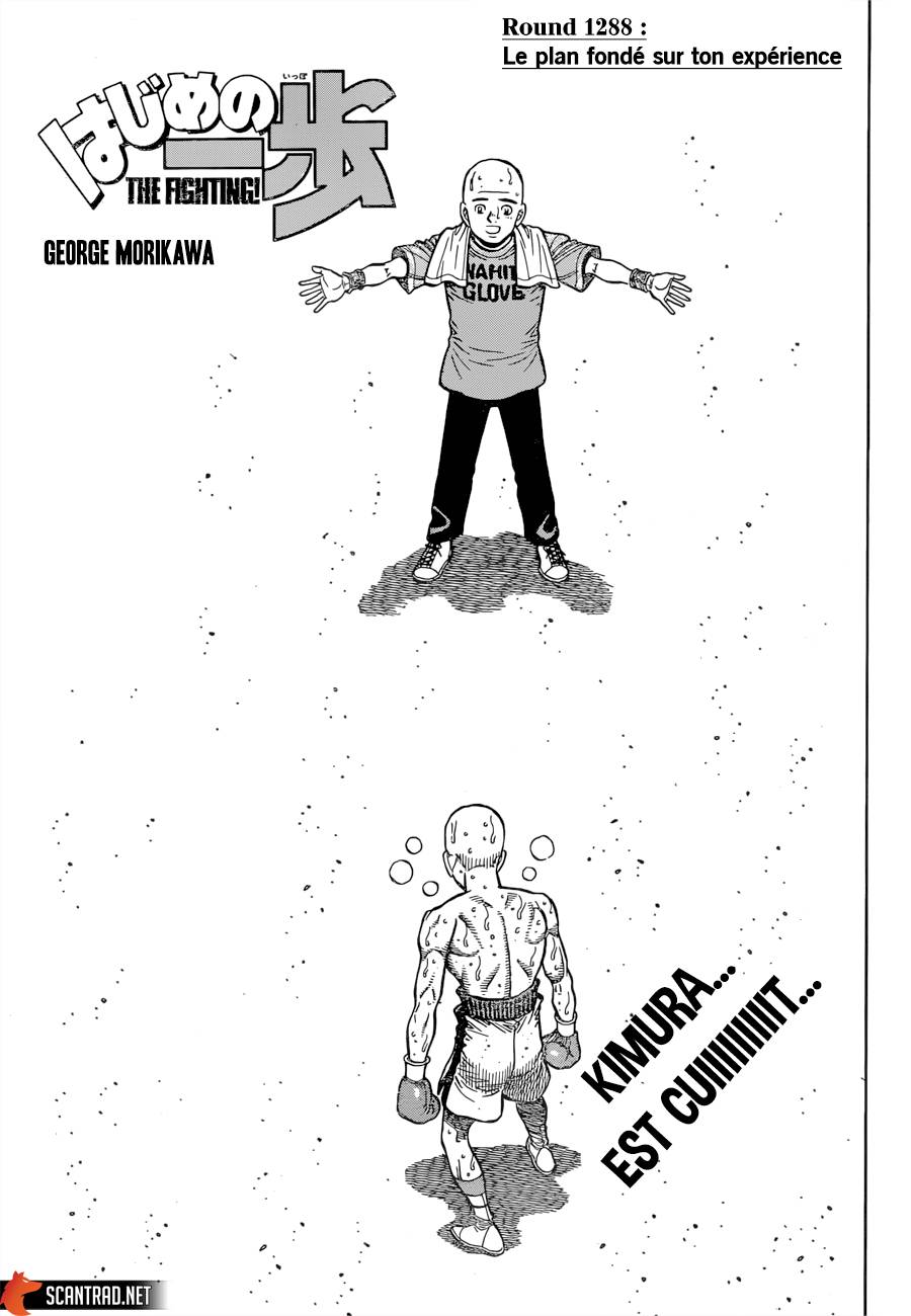 Lecture en ligne Hajime No Ippo 1288 page 1