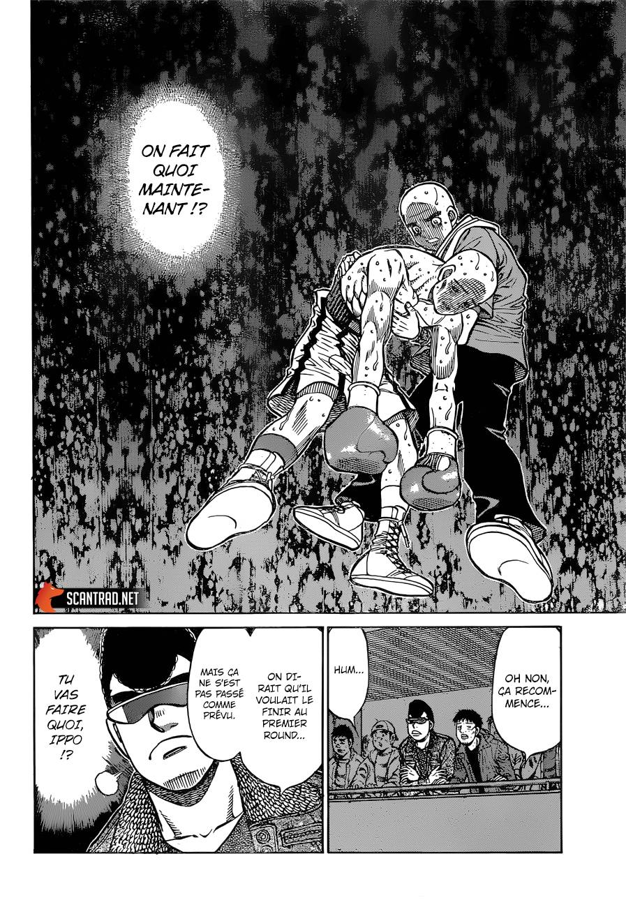 Lecture en ligne Hajime No Ippo 1288 page 5