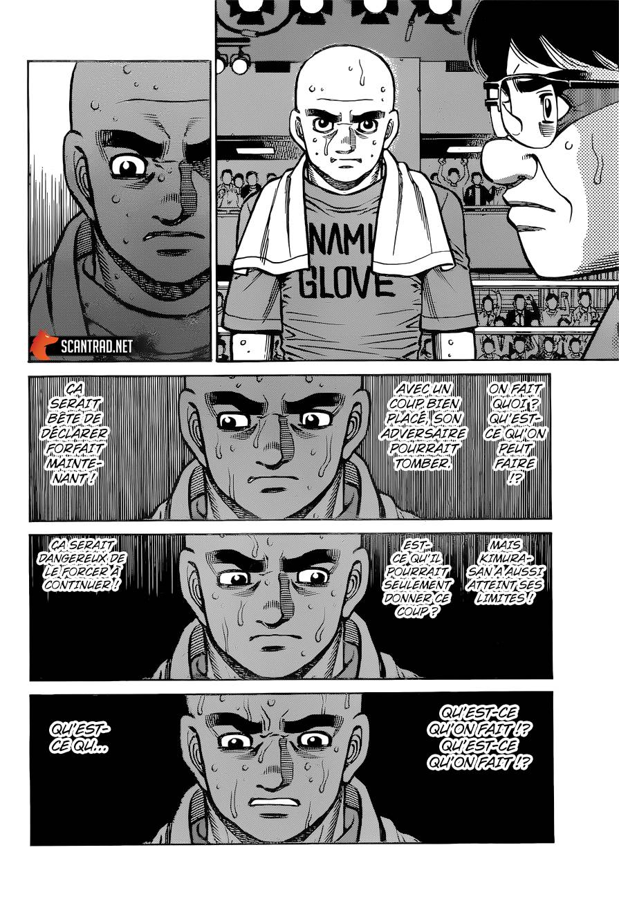 Lecture en ligne Hajime No Ippo 1288 page 7
