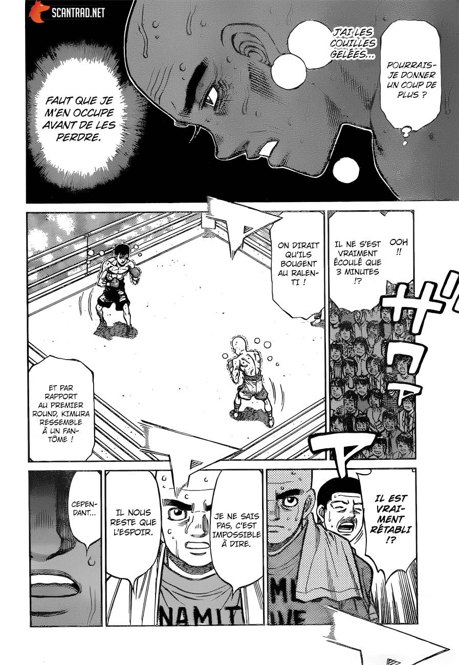 Lecture en ligne Hajime No Ippo 1288 page 15