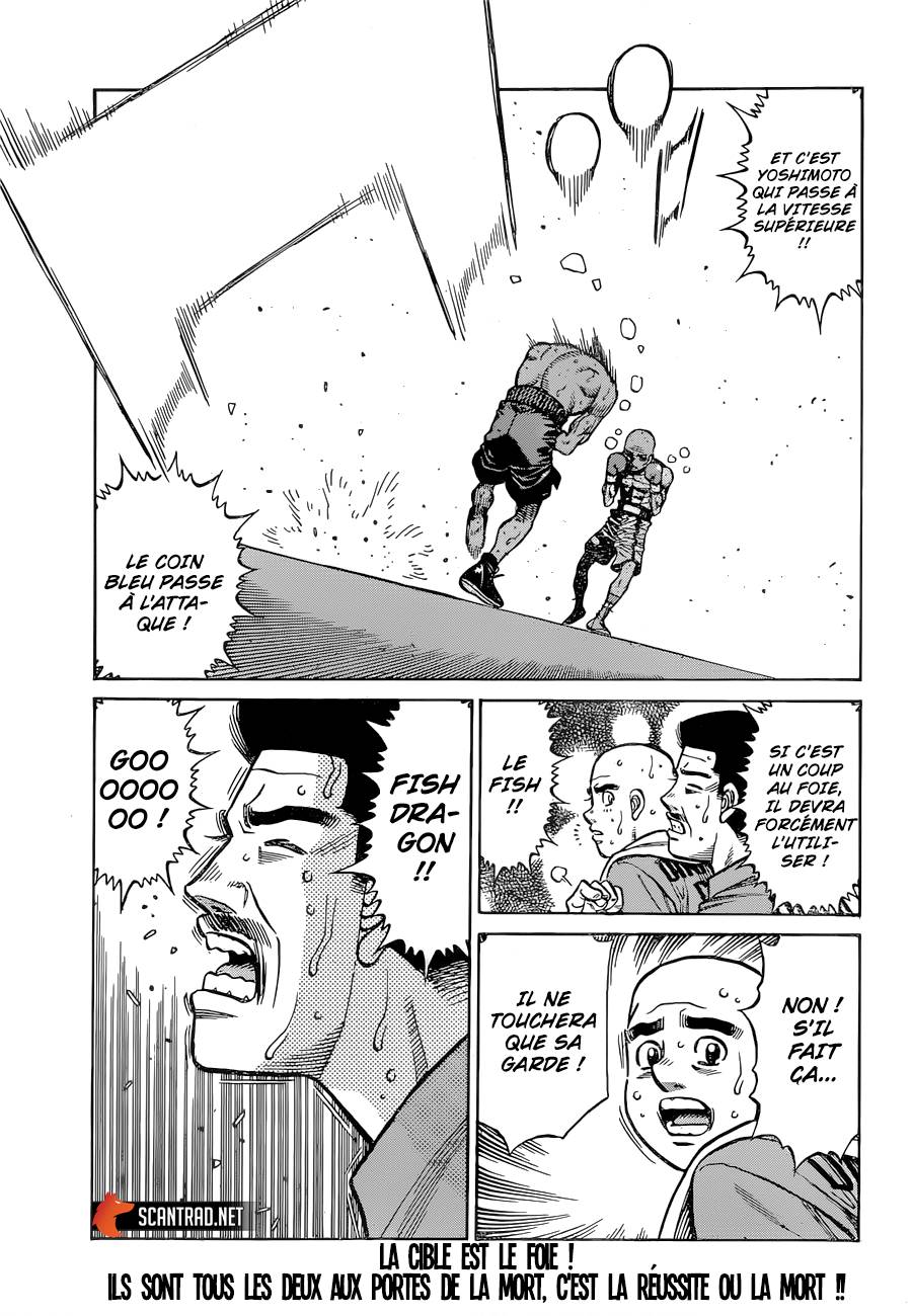 lecture en ligne Hajime No Ippo 1288 page 18