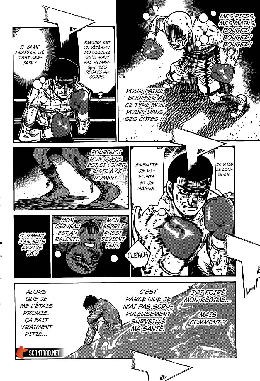 Lecture en ligne Hajime No Ippo 1289 page 7