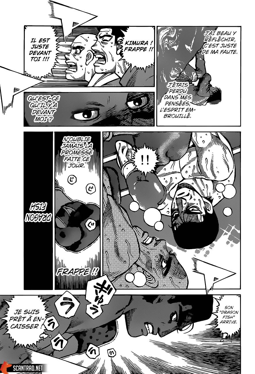 Lecture en ligne Hajime No Ippo 1289 page 8