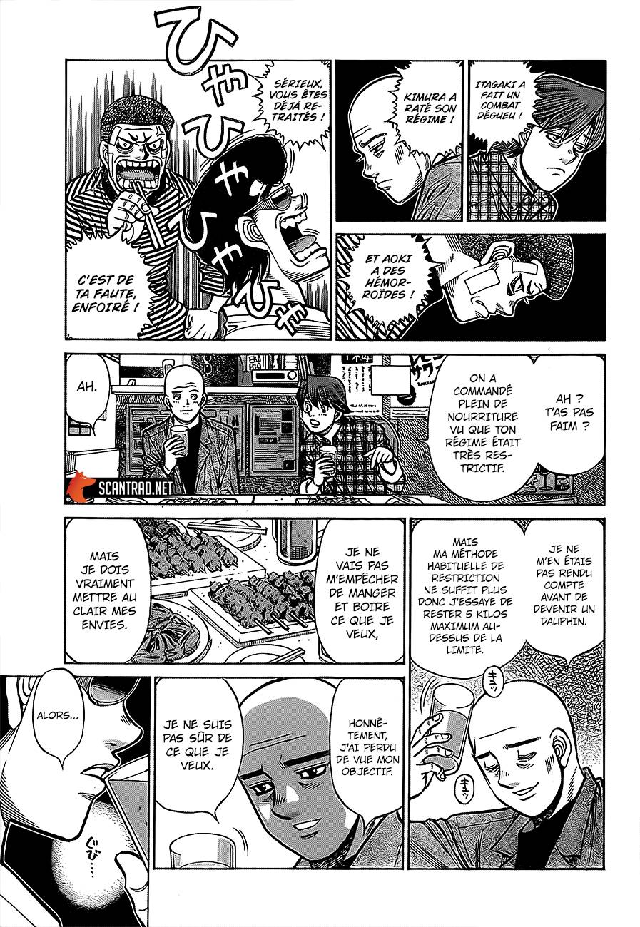 Lecture en ligne Hajime No Ippo 1291 page 6