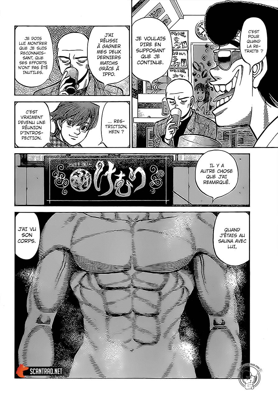 Lecture en ligne Hajime No Ippo 1291 page 7