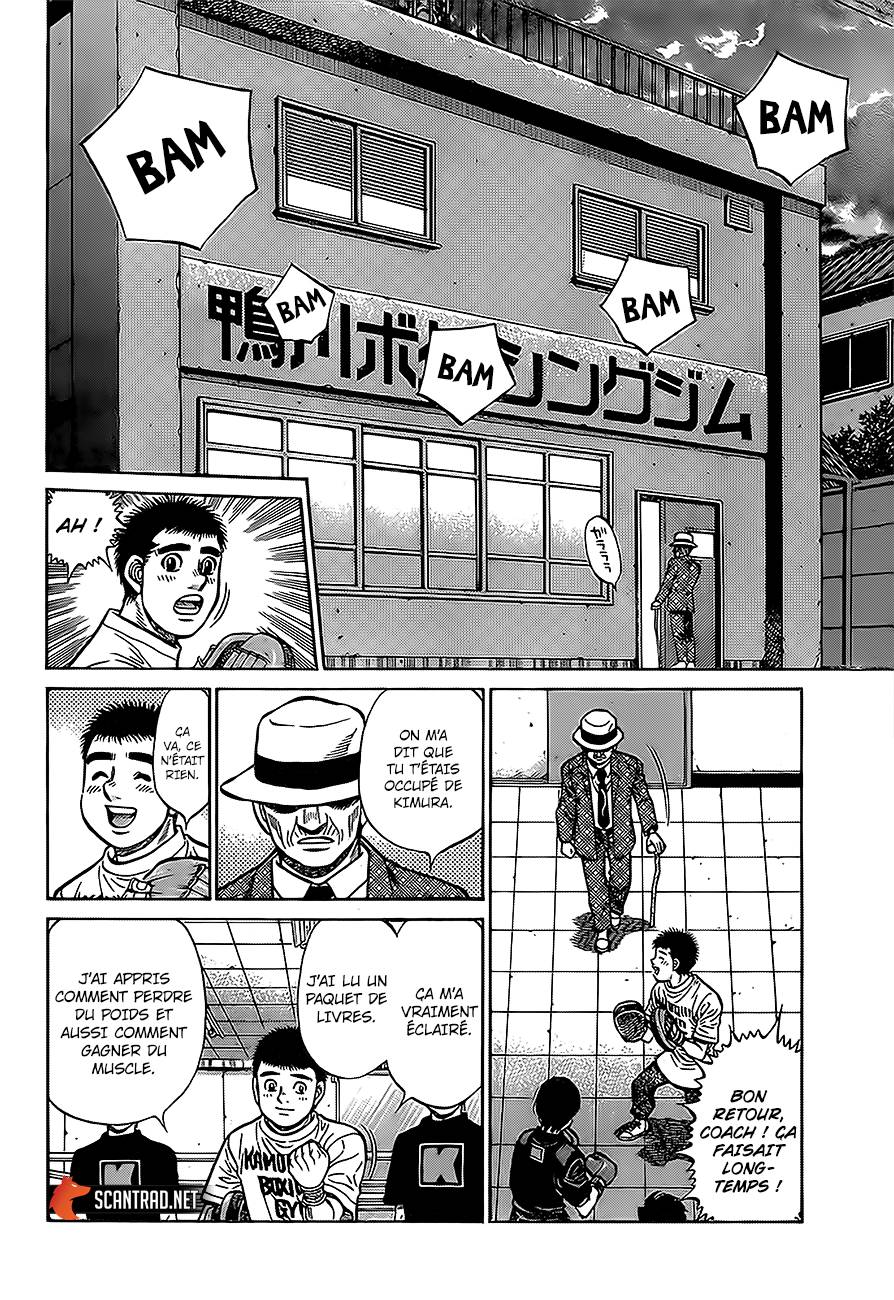 Lecture en ligne Hajime No Ippo 1291 page 12