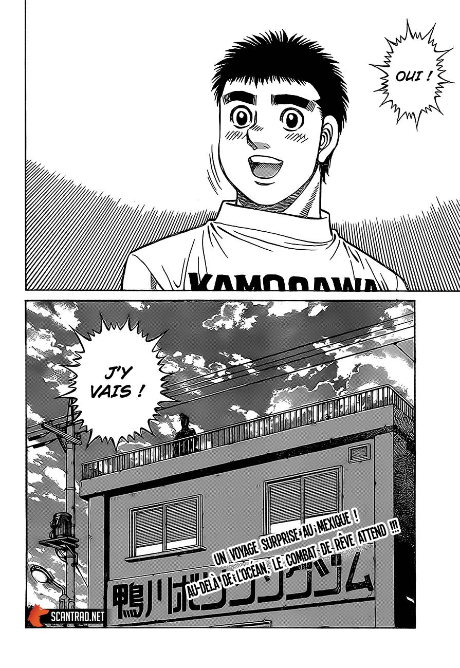 lecture en ligne Hajime No Ippo 1291 page 17