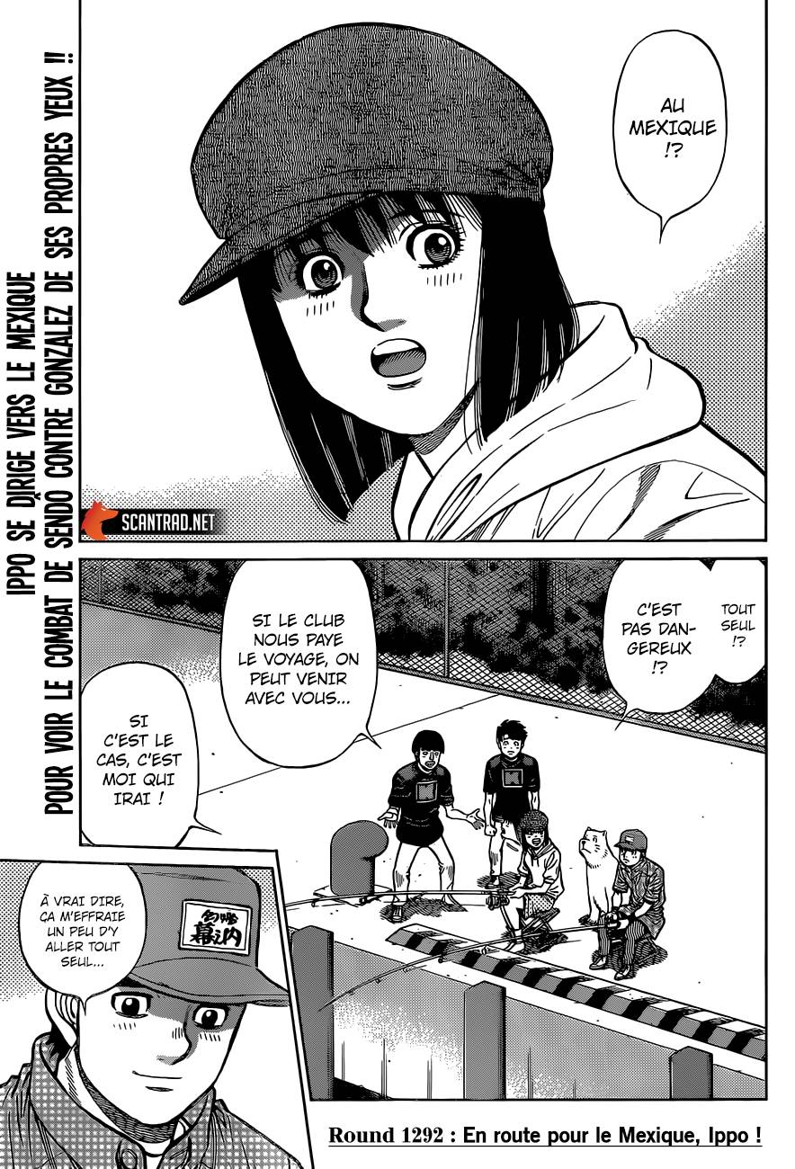Lecture en ligne Hajime No Ippo 1292 page 1