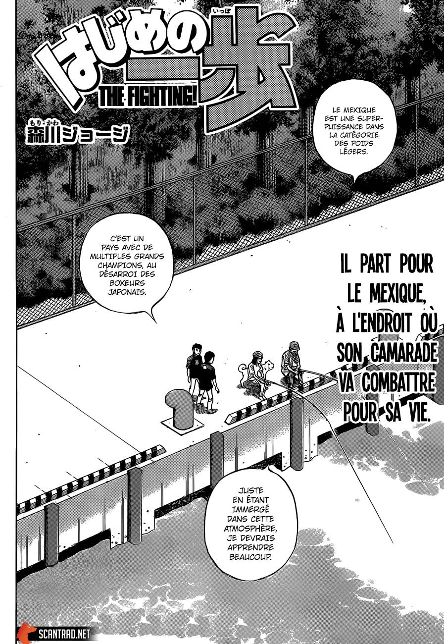 Lecture en ligne Hajime No Ippo 1292 page 3