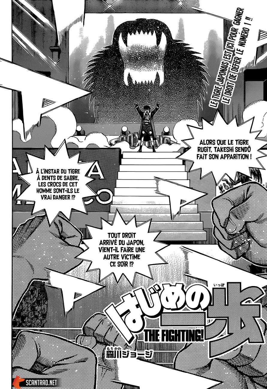 Lecture en ligne Hajime No Ippo 1295 page 3