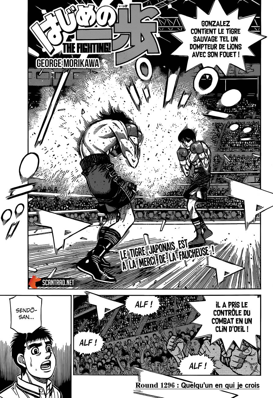 Lecture en ligne Hajime No Ippo 1296 page 1