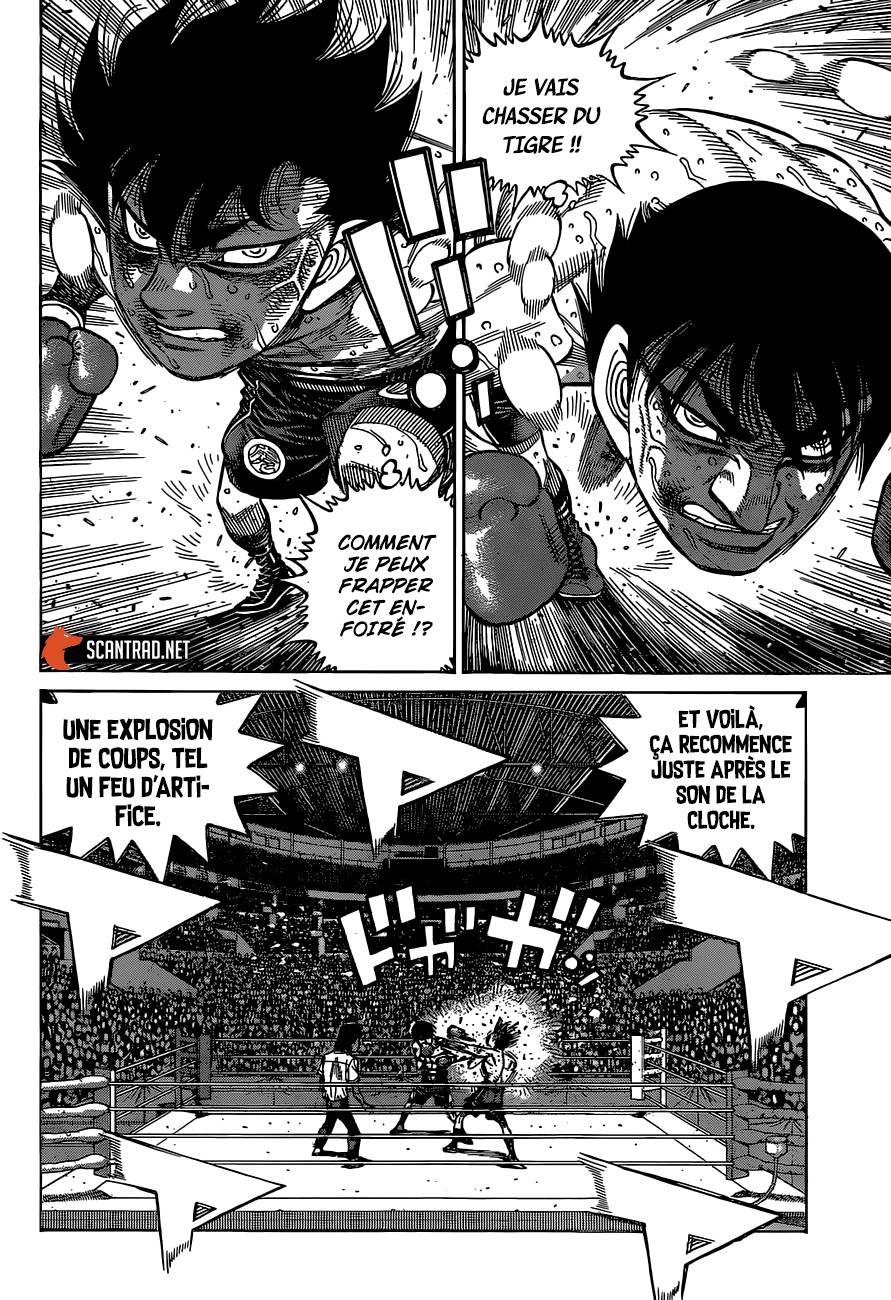 Lecture en ligne Hajime No Ippo 1300 page 12