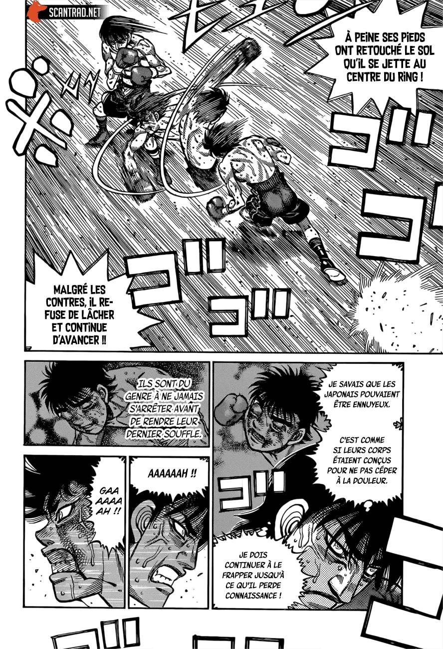 Lecture en ligne Hajime No Ippo 1301 page 6