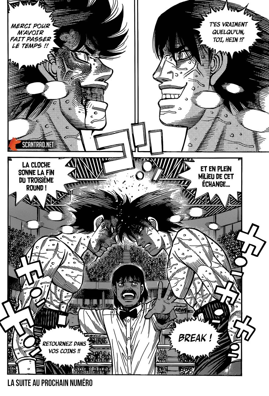 lecture en ligne Hajime No Ippo 1301 page 18