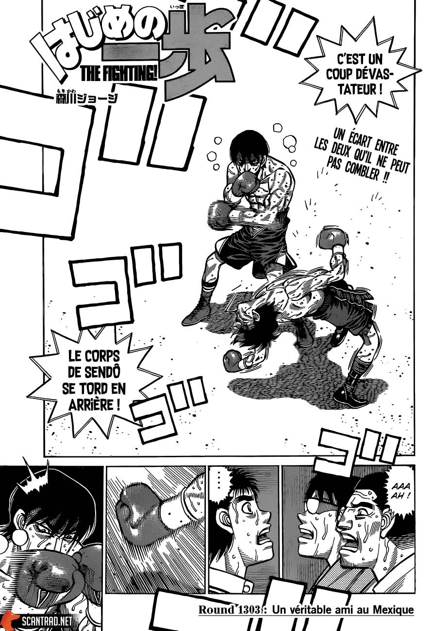 Lecture en ligne Hajime No Ippo 1303 page 1