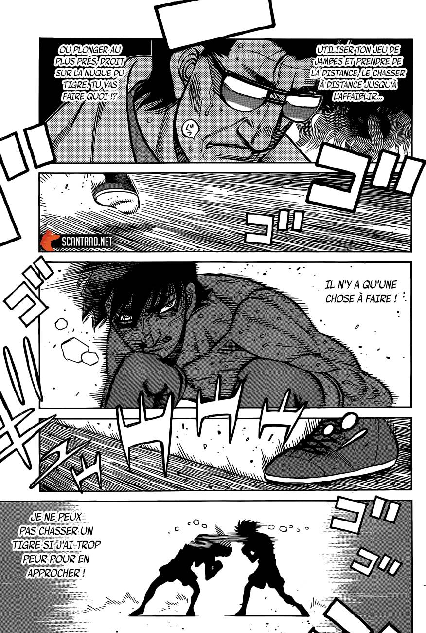 Lecture en ligne Hajime No Ippo 1303 page 6