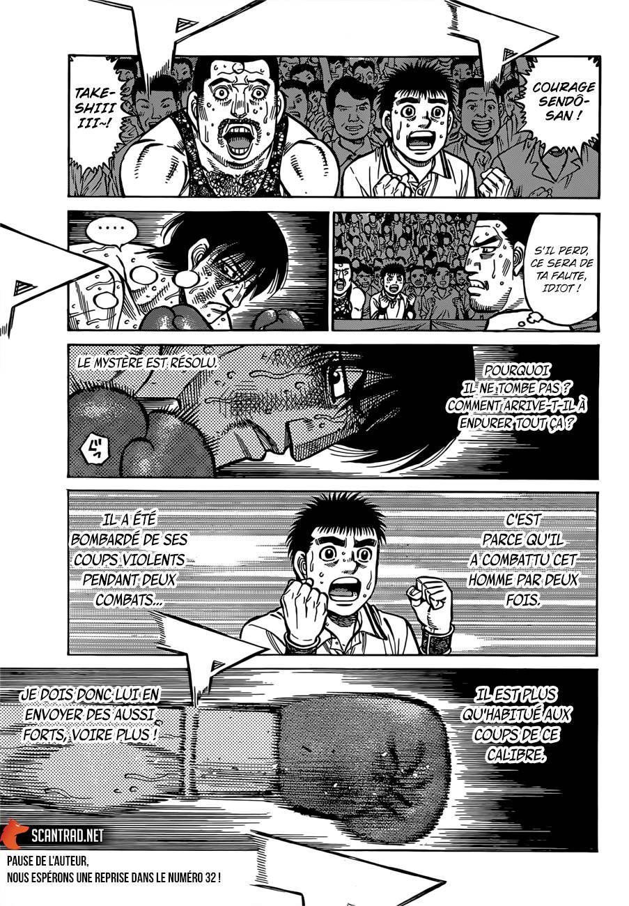 lecture en ligne Hajime No Ippo 1304 page 12