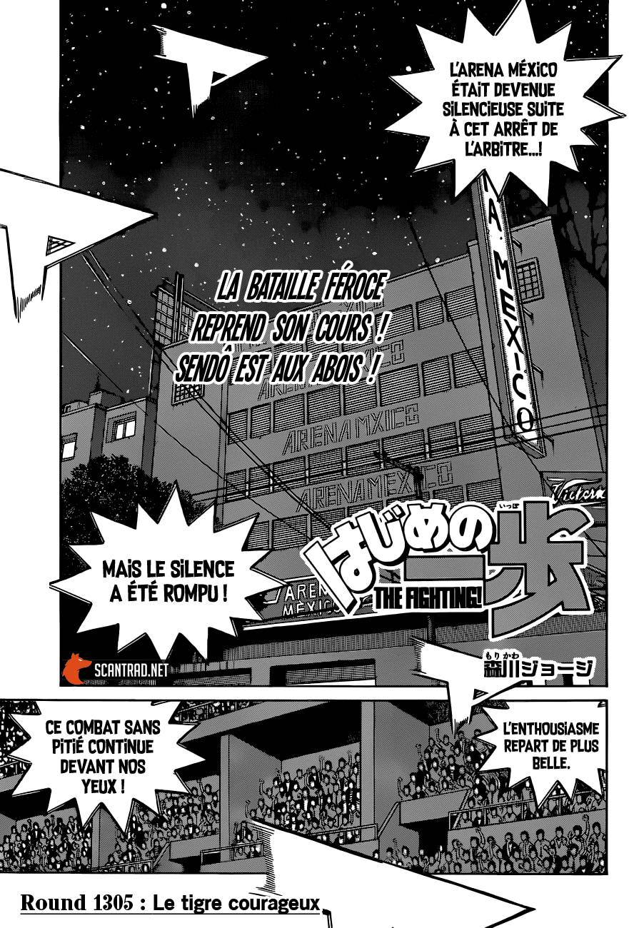 Lecture en ligne Hajime No Ippo 1305 page 1
