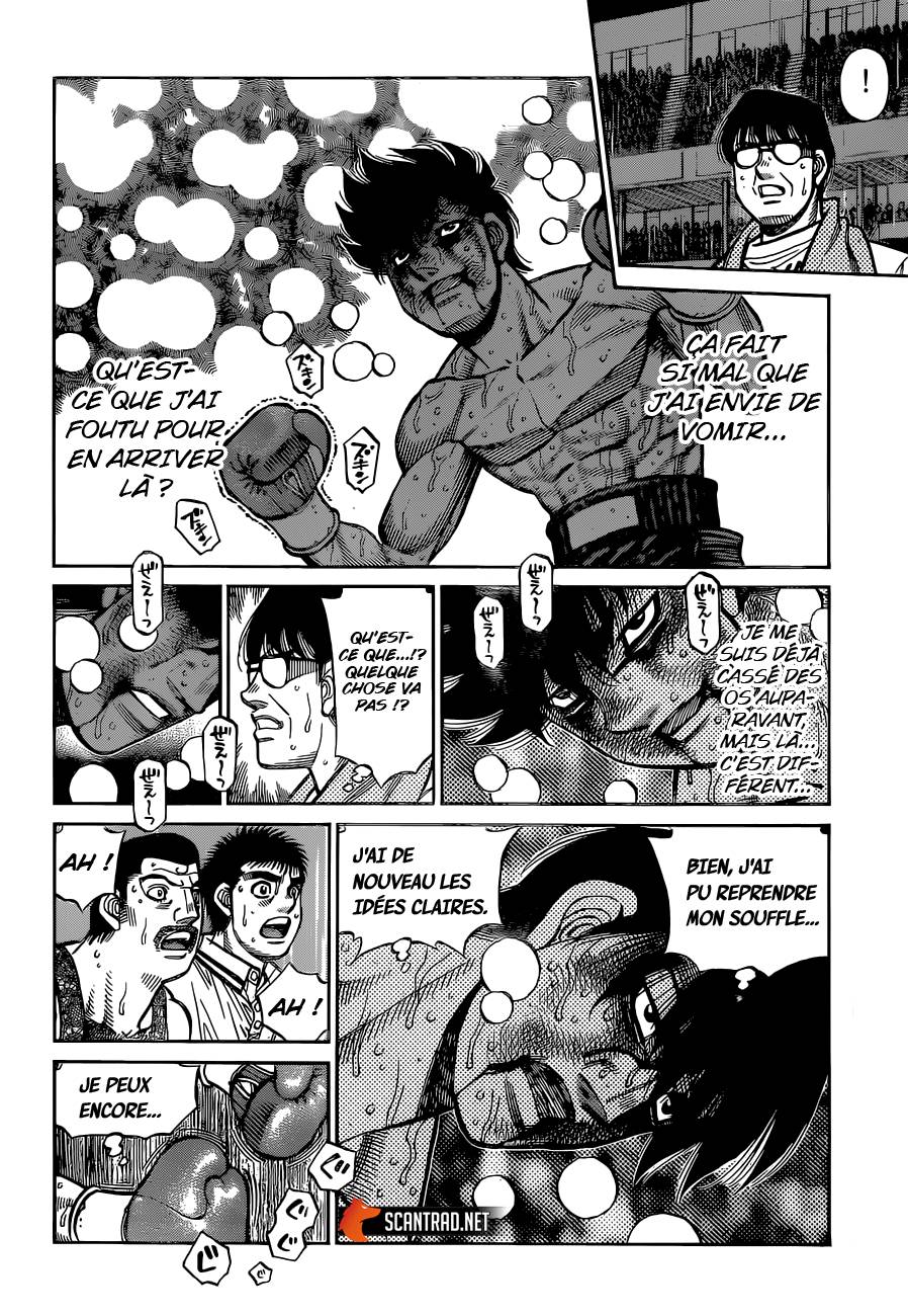 Lecture en ligne Hajime No Ippo 1306 page 5