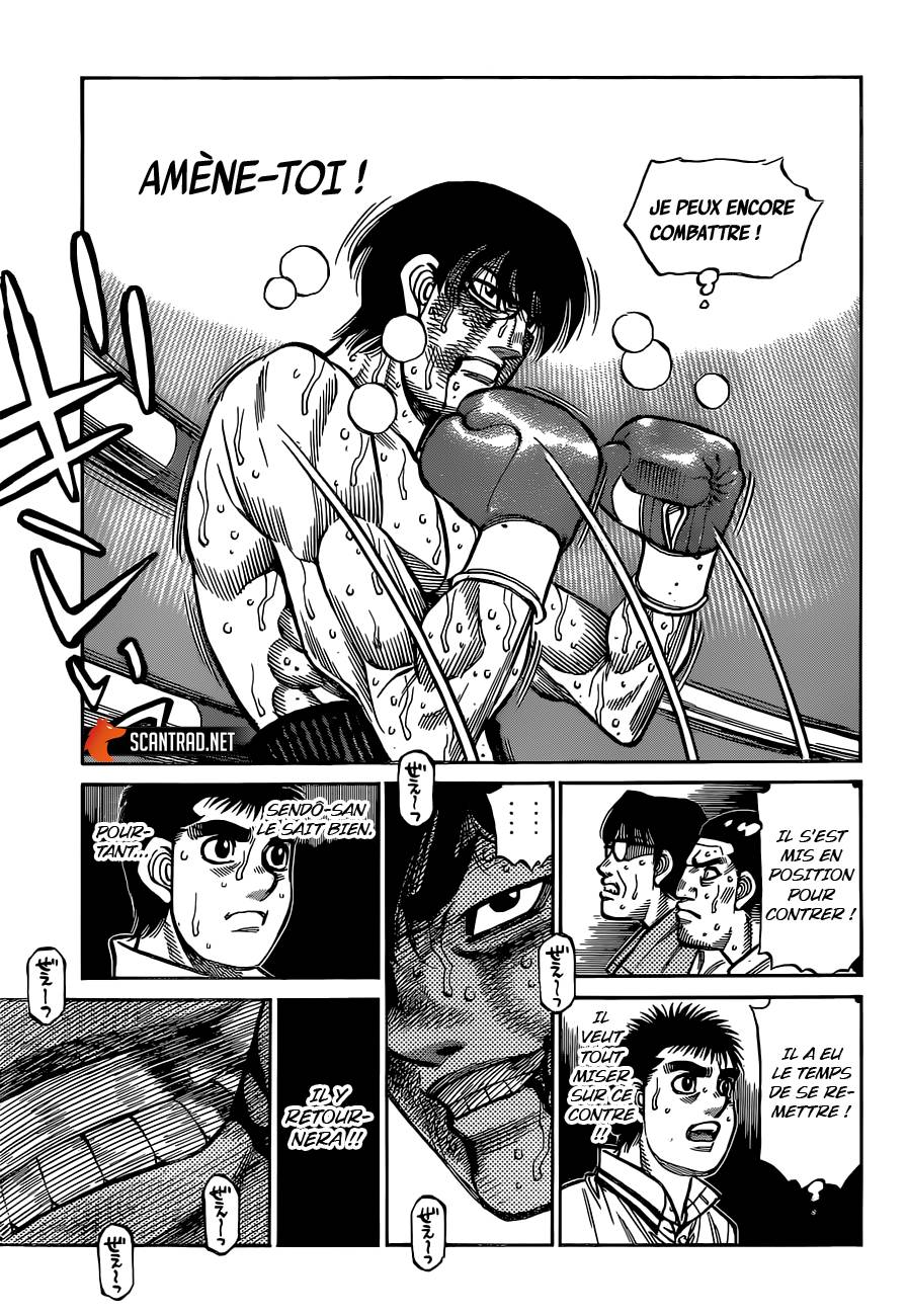 Lecture en ligne Hajime No Ippo 1306 page 6