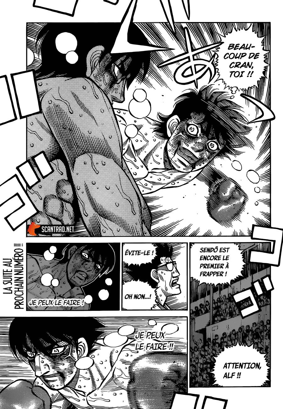 lecture en ligne Hajime No Ippo 1306 page 14