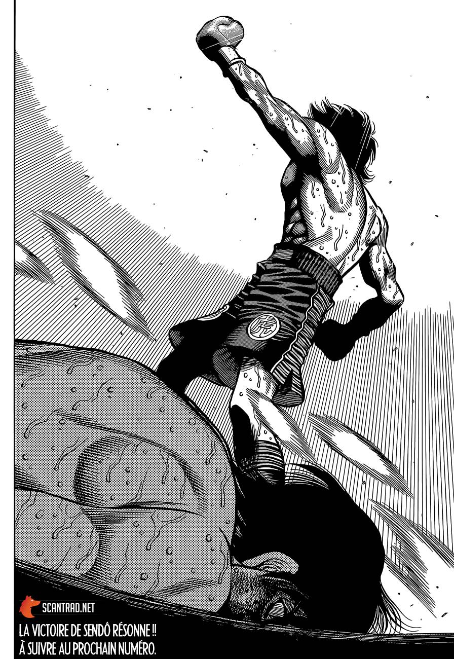 lecture en ligne Hajime No Ippo 1307 page 18