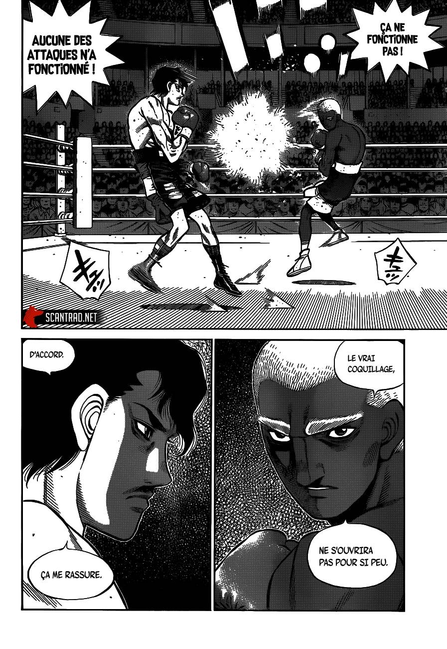 Lecture en ligne Hajime No Ippo 1312 page 7
