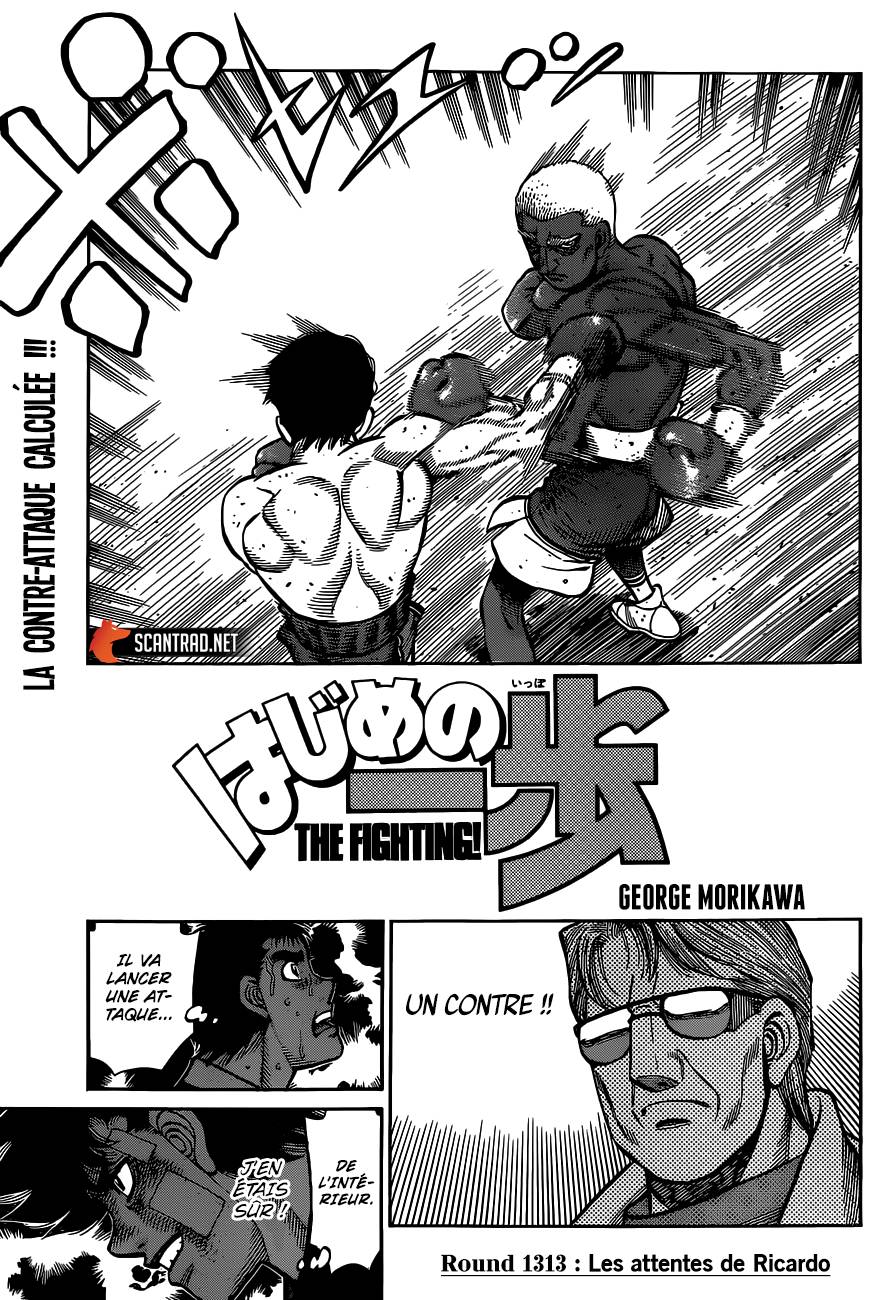 Lecture en ligne Hajime No Ippo 1313 page 1