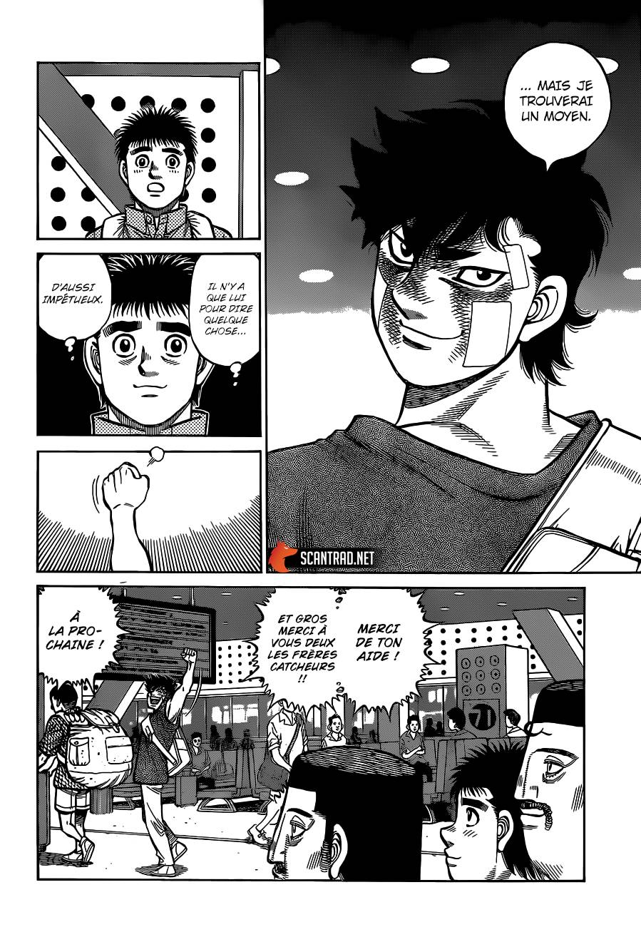Lecture en ligne Hajime No Ippo 1315 page 7