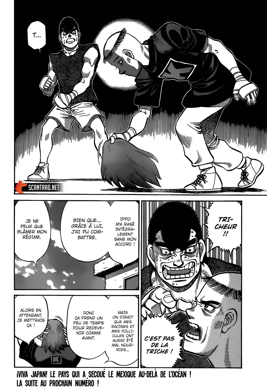 lecture en ligne Hajime No Ippo 1315 page 12