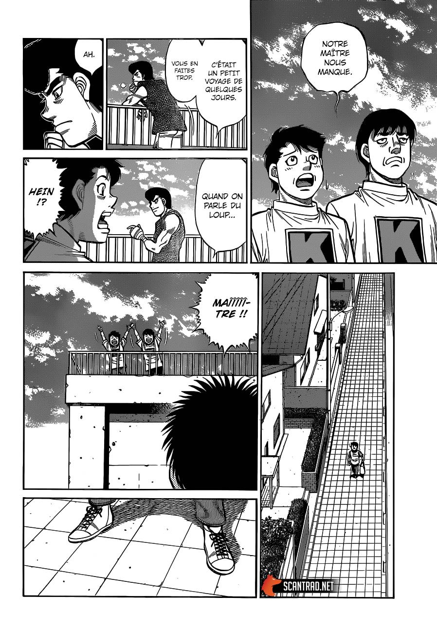 Lecture en ligne Hajime No Ippo 1316 page 7