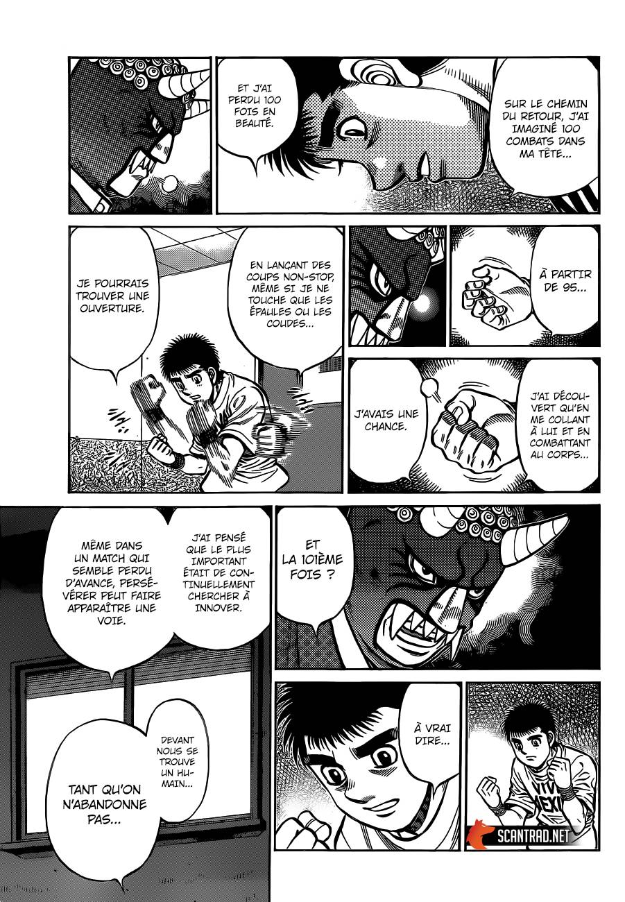 Lecture en ligne Hajime No Ippo 1316 page 18