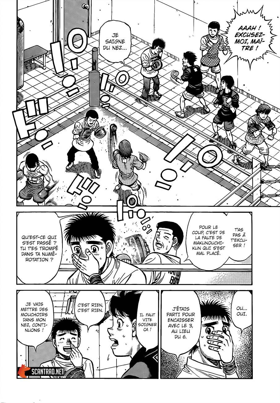 Lecture en ligne Hajime No Ippo 1317 page 3