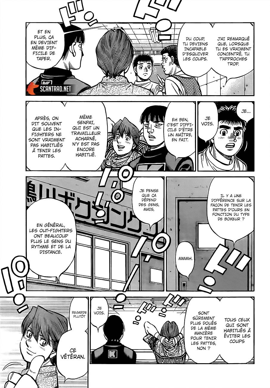Lecture en ligne Hajime No Ippo 1317 page 4
