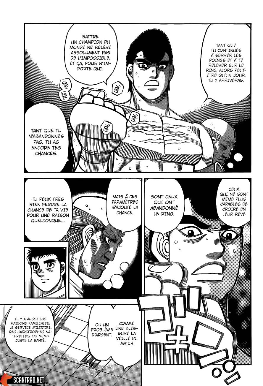 Lecture en ligne Hajime No Ippo 1319 page 7