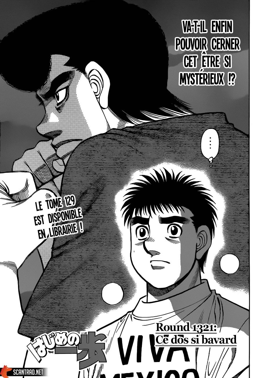 Lecture en ligne Hajime No Ippo 1321 page 3