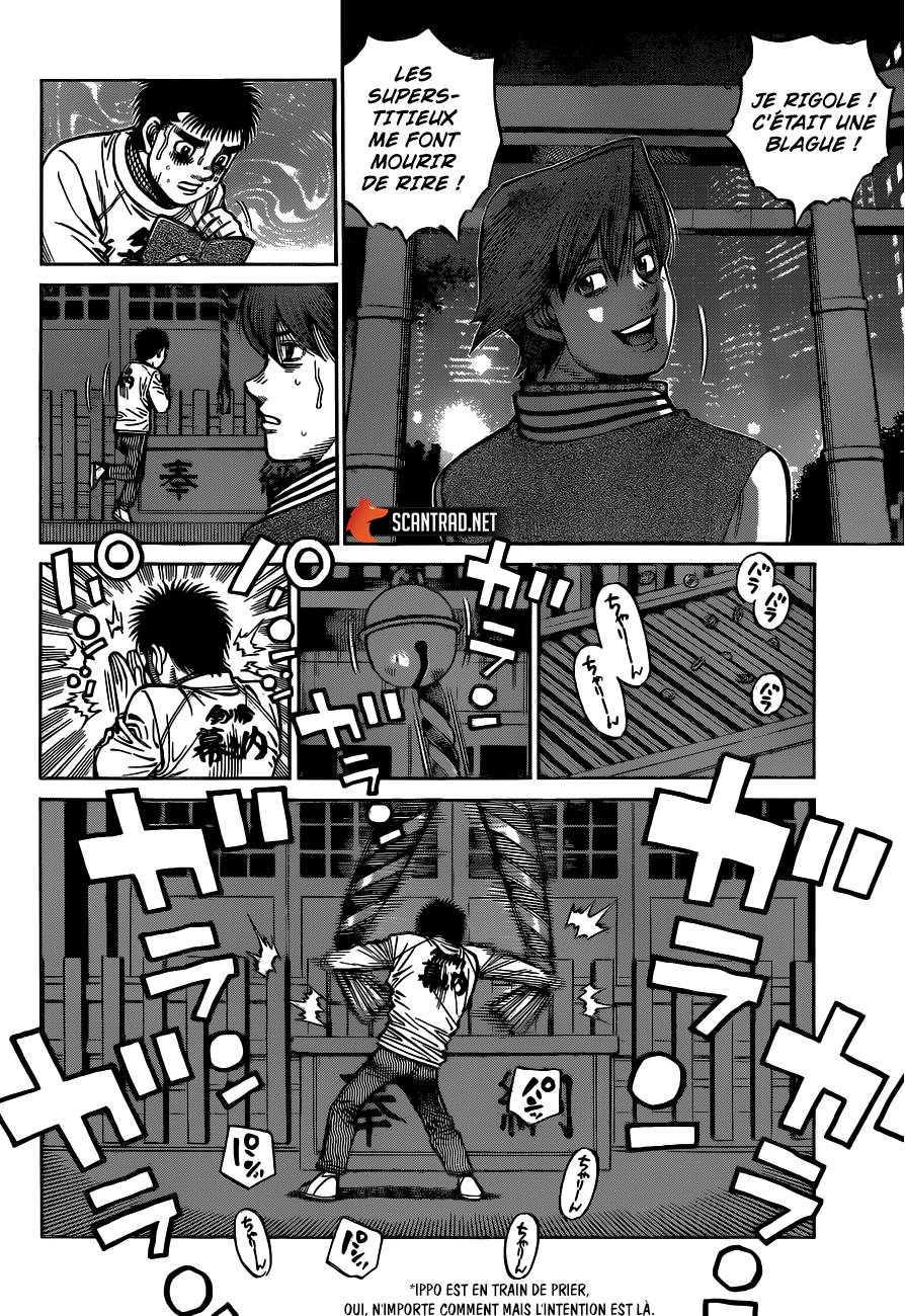 Lecture en ligne Hajime No Ippo 1322 page 7