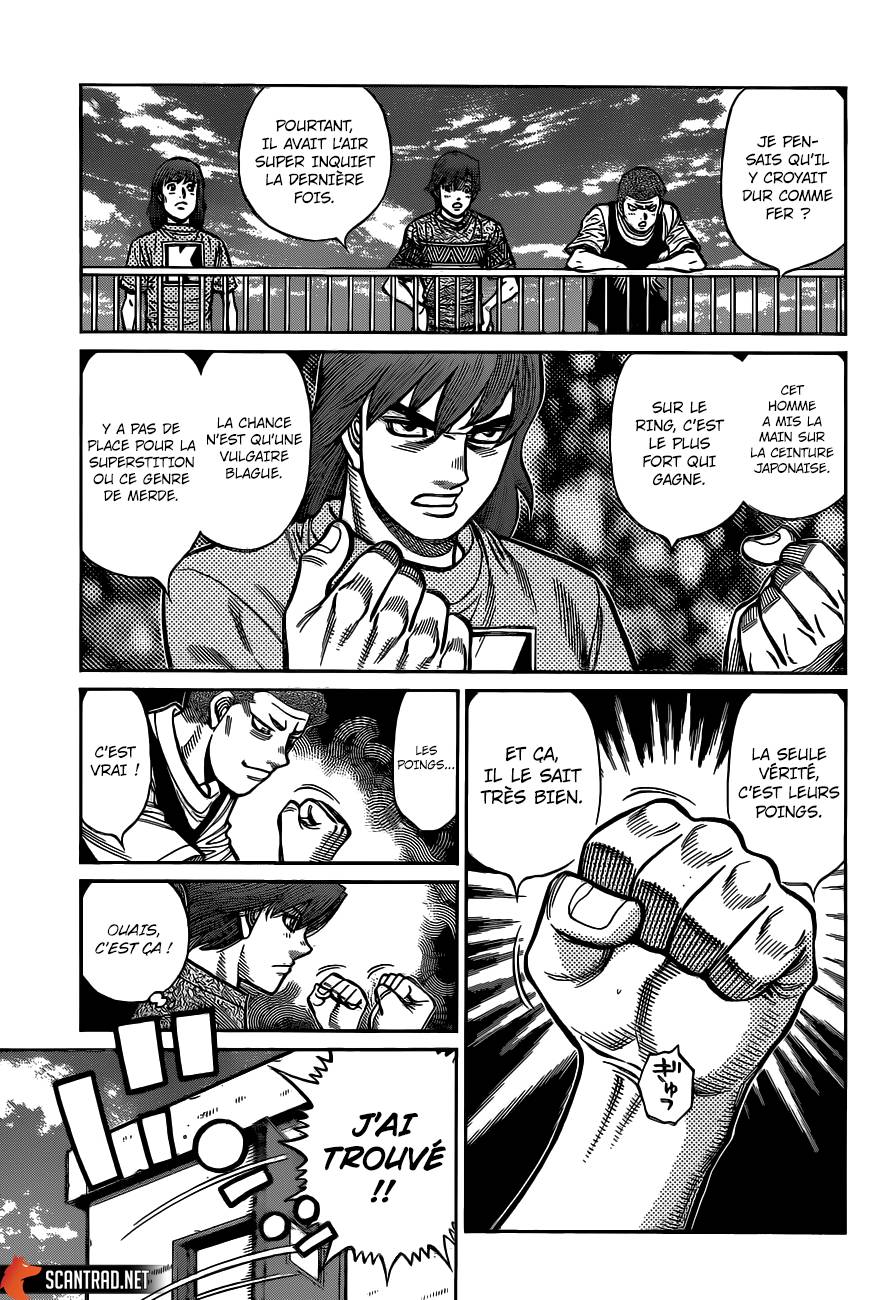 Lecture en ligne Hajime No Ippo 1322 page 12