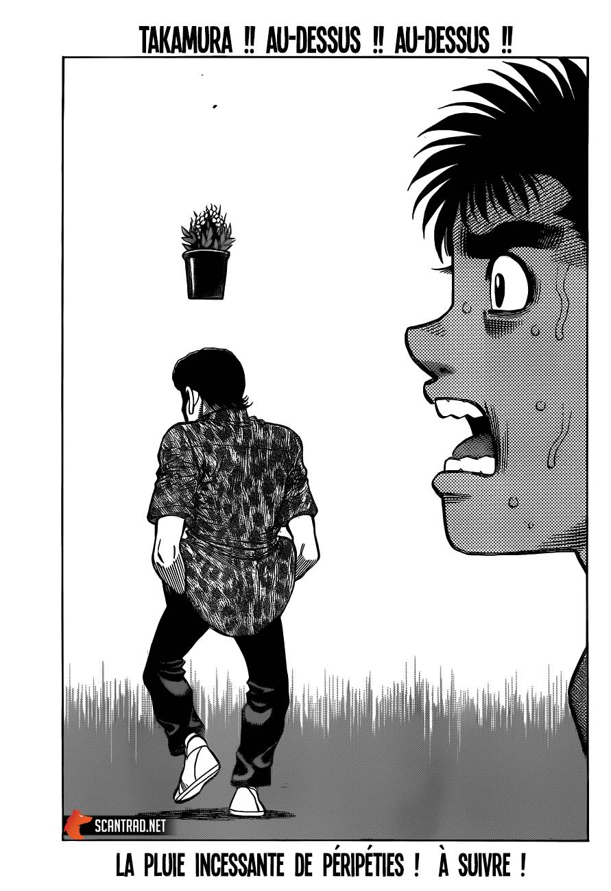 lecture en ligne Hajime No Ippo 1323 page 16