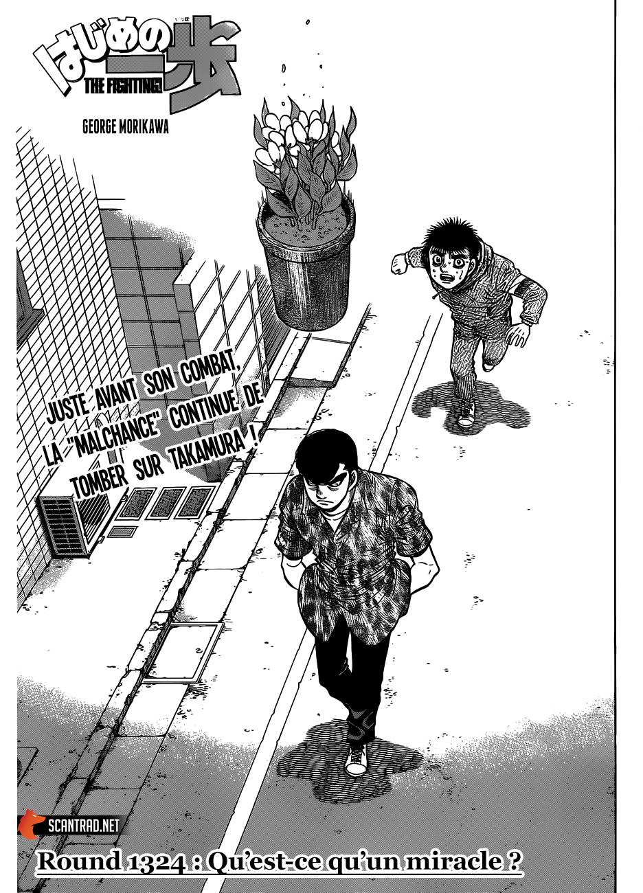 Lecture en ligne Hajime No Ippo 1324 page 1