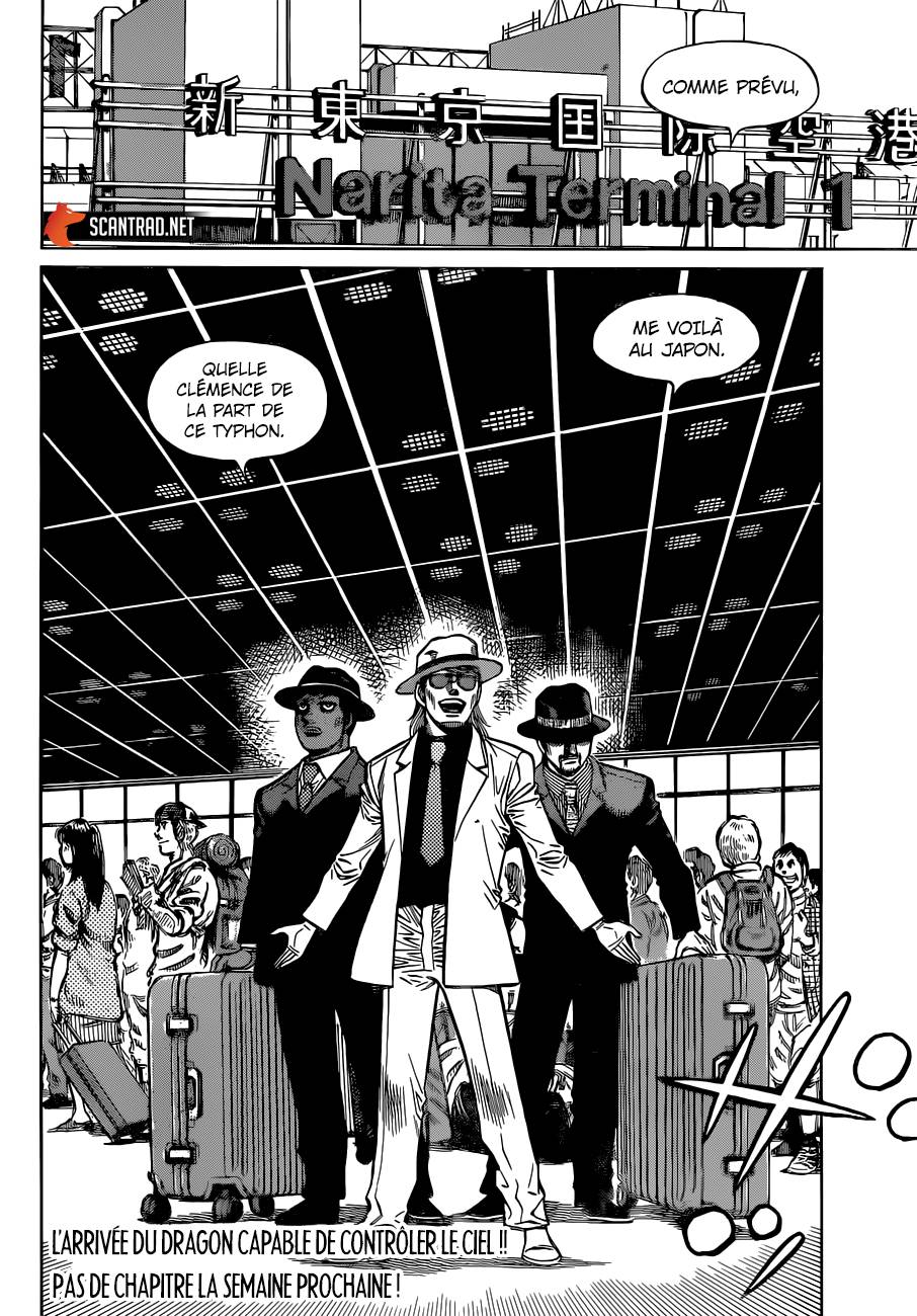 lecture en ligne Hajime No Ippo 1324 page 17