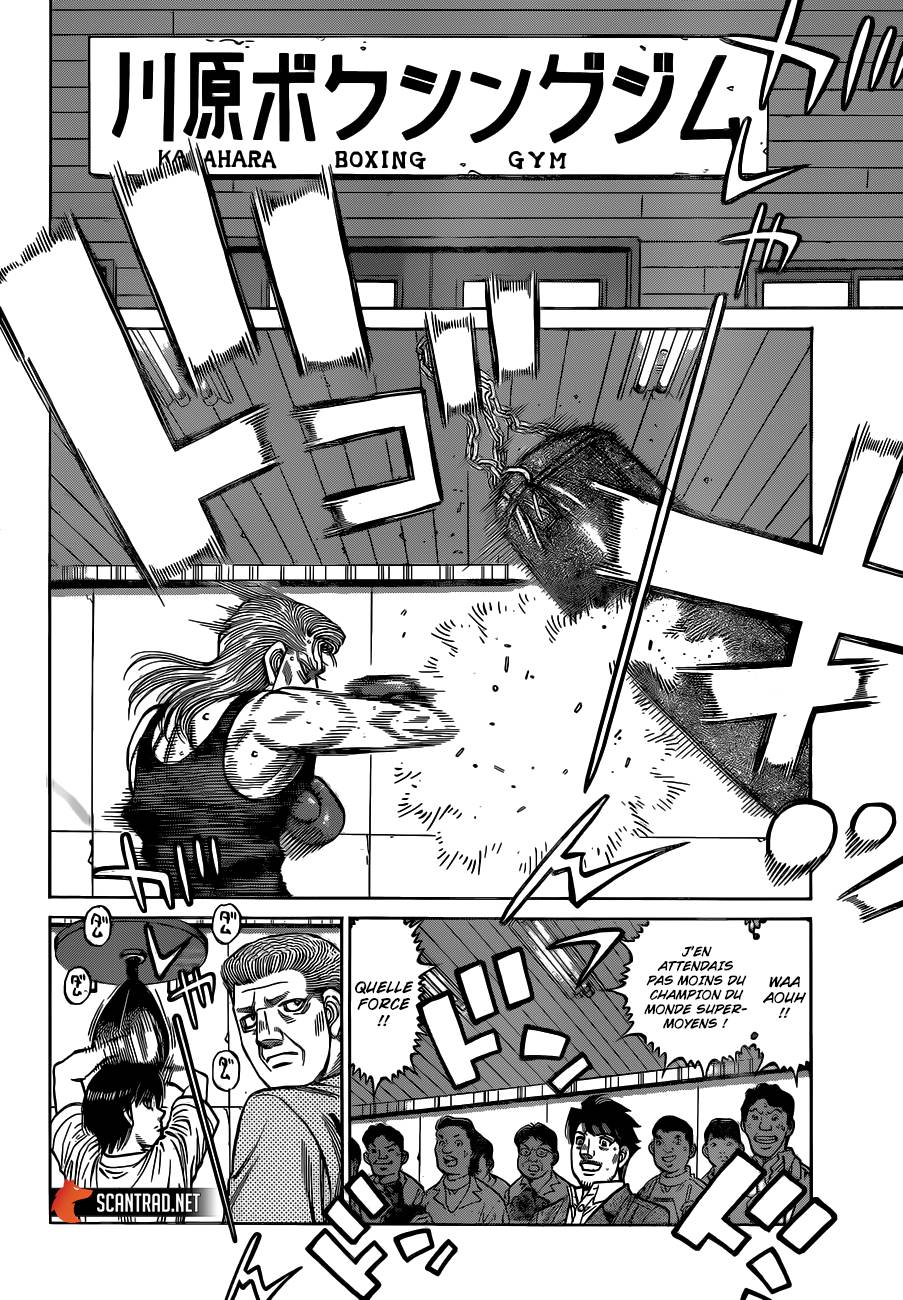 Lecture en ligne Hajime No Ippo 1325 page 7