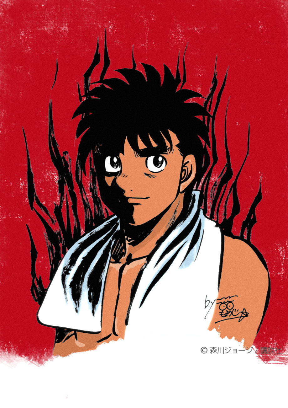 lecture en ligne Hajime No Ippo 1325 page 14